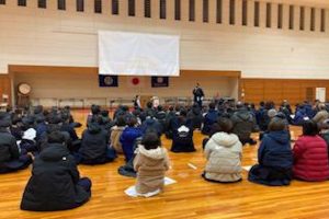 県剣連新ホームページ完成！2022年1月9日に公開プレゼンを開催